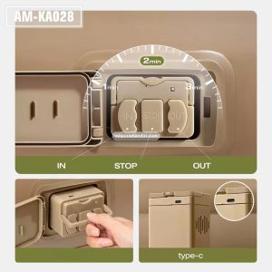 AM-KA028.1 AM-KA028– Portable Inflatable Air Mattress